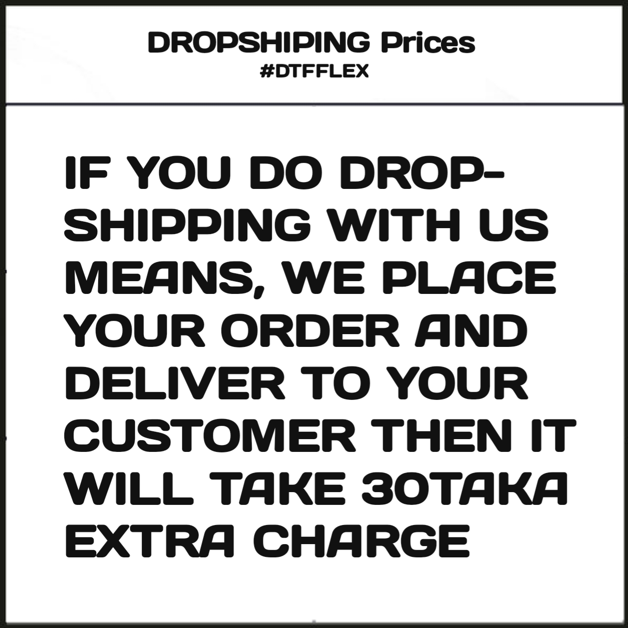 Price Chart 3